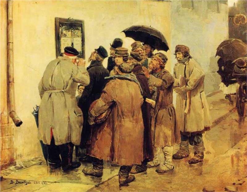 Viktor Mikhaylovich Vasnetsov - Russian mythological and historical painter. 1848 - 1926